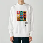 Siderunの館 B2のゆるハロウィン (蜘蛛付き) Heavyweight Crew Neck Sweatshirt