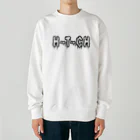 0円YouTuber ひろみっちゃんテニスch official shopのひろみっちゃんテニスch ホラーロゴ Heavyweight Crew Neck Sweatshirt