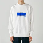 えこーるのフェルマーの最終定理 Heavyweight Crew Neck Sweatshirt