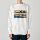 寿めでたや(ukiyoe)の広重_東海道五拾三次・金谷 大井川遠岸 Heavyweight Crew Neck Sweatshirt