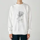 ライスカレーライスのシャトルラン Heavyweight Crew Neck Sweatshirt