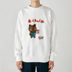 Siderunの館 B2のあ くまの人形 Heavyweight Crew Neck Sweatshirt