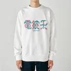 高堂玲/イラストの方の電波系 Heavyweight Crew Neck Sweatshirt