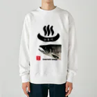 G-HERRINGの社台川　温泉　鮭。　あらゆる生命たちへ感謝をささげます。 Heavyweight Crew Neck Sweatshirt