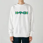 0円YouTuber ひろみっちゃんテニスch official shopのH-T-CH-skyBR Heavyweight Crew Neck Sweatshirt