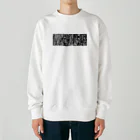 AM2:00のけだもの Heavyweight Crew Neck Sweatshirt