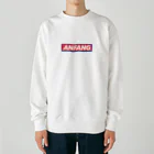 ANFANG-K STORE のANFANG-K STORE  ヘビーウェイトスウェット