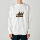 オレ、こんぶのビックリこんこんこんぶ Heavyweight Crew Neck Sweatshirt