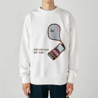 高堂玲/イラストの方の芸術の秋おばけ Heavyweight Crew Neck Sweatshirt