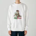 zawaのカワウーソーちゃん Heavyweight Crew Neck Sweatshirt