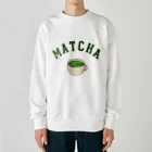 けいすけ_まちゃおの抹茶ラテロゴ/Matcha Latté logo ヘビーウェイトスウェット