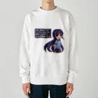 獅子のしっぽのn面性 Heavyweight Crew Neck Sweatshirt