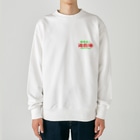 横浜ボーイ酒カウトの横濱成人遊戯場 Heavyweight Crew Neck Sweatshirt