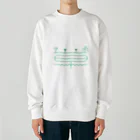 シャチホコポッポ隊のアホ草 Heavyweight Crew Neck Sweatshirt