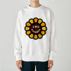 EWOKAITEMITAのお店のsunflowerロゴ Heavyweight Crew Neck Sweatshirt