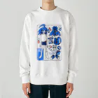 KANEKOYAの04くんのもちもの Heavyweight Crew Neck Sweatshirt