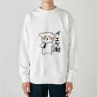 うんちぷりぷり犬/Piaのイエベ秋の(うんち)ぷりぷり犬のグッズ Heavyweight Crew Neck Sweatshirt