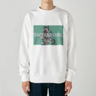 maskのたいやき Heavyweight Crew Neck Sweatshirt