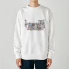 しまのやゆうの元素擬人化顔だけ周期表 Heavyweight Crew Neck Sweatshirt