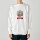 YOLKのあんまん Heavyweight Crew Neck Sweatshirt