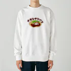 chicodeza by suzuriのやっぱりチキン南蛮 Heavyweight Crew Neck Sweatshirt