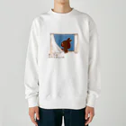 Cream-Puffsののうさぎ　はれてほしいの Heavyweight Crew Neck Sweatshirt