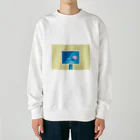 narumiのバスケットゴール　朝 Heavyweight Crew Neck Sweatshirt