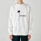 山の門のもやし Heavyweight Crew Neck Sweatshirt