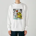 KIYOKA88WONDERLANDの毎日好きなことカッパくん Heavyweight Crew Neck Sweatshirt