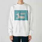 Jの居場所のアヌビス神 Heavyweight Crew Neck Sweatshirt