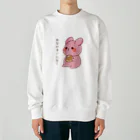 ゆめうさぎShopの腹ペコいちごちゃん Heavyweight Crew Neck Sweatshirt