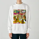 ヒロシオーバーダイブのタダほど高いものはない Heavyweight Crew Neck Sweatshirt