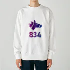 ばさし🐴 - Basashiの834ロゴ Heavyweight Crew Neck Sweatshirt