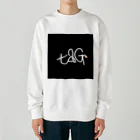 taGのtaG Heavyweight Crew Neck Sweatshirt