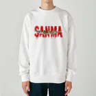 YOLKのサンマの塩焼き（ホラー） Heavyweight Crew Neck Sweatshirt