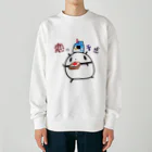 うさやの恋の予感がするパンダ Heavyweight Crew Neck Sweatshirt