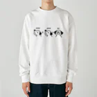 ぽぴーぴぽーの1+1=2 Heavyweight Crew Neck Sweatshirt