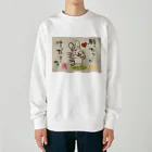 KIYOKA88WONDERLANDの願ったりーの叶ったりーの　うさぎちゃん Heavyweight Crew Neck Sweatshirt