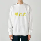 令和の晴れ女の晴れ女 Heavyweight Crew Neck Sweatshirt