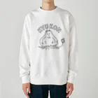 トシゾーのSUZURIのとこのキュウコン（アーチ文字） Heavyweight Crew Neck Sweatshirt