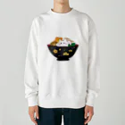 Kawaii-Japanのお雑煮の中のおにぎりさん Heavyweight Crew Neck Sweatshirt