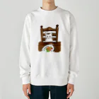 uchinanchuのチキン狙い白ねこ Heavyweight Crew Neck Sweatshirt