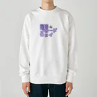 龍田ブロードウェイのパープル龍田ブロードウェイ Heavyweight Crew Neck Sweatshirt