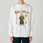 420 MUSIC FACTORYのBig catch 大物ゲット！　魚　釣り Heavyweight Crew Neck Sweatshirt