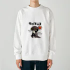 Pooyan'sのサバモニコ Heavyweight Crew Neck Sweatshirt