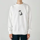 お髭ちゃんのおみせ。のしっぽしましま猫ちゃん Heavyweight Crew Neck Sweatshirt