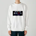 はなぼうのバルザック Heavyweight Crew Neck Sweatshirt