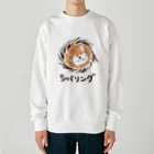 氷月のネタ箱の柴リング Heavyweight Crew Neck Sweatshirt