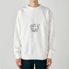 みにゆん　ねこのfish？ Heavyweight Crew Neck Sweatshirt