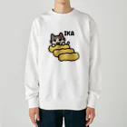 楽猫楽描しげ屋のいか Heavyweight Crew Neck Sweatshirt